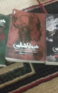کتاب هیولا شناس سه جلد