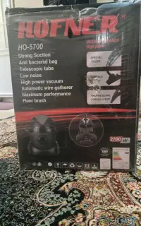 جاروبرقی هافنر5700