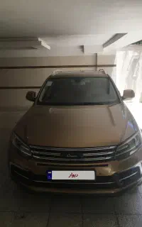 کوپال رویال صلایی