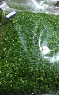 سبزی