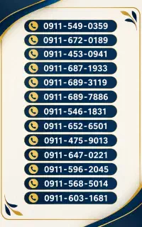 0911...