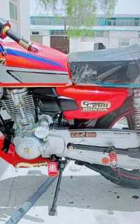 هندا پرواز