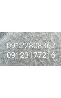 سیم کارت کد 2و3