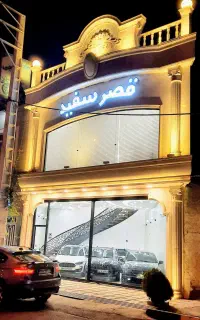 فروش اقساطی راناپلاس صفر مشکی 1405 (قصرسفید)