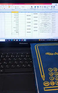 همکاری با مشاغل به صورت دورکاری