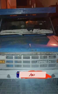 نیسان آبی