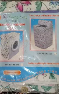 روکش کهنه شور