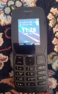 گوشی ساده