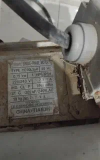 دینام تک فاز