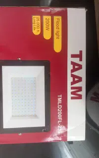 نورافکن ۲۰۰ وات