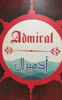 استخدام .سالن کار. باریستا .تراکت