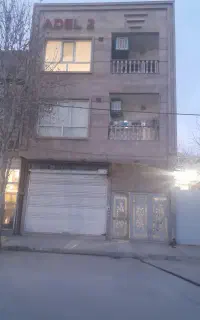 نظافتچی آقا وخانم