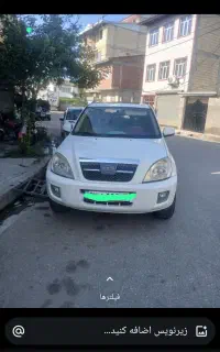فروشی ام وی ام x33