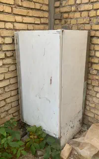 یخچال نفتی قدیمی