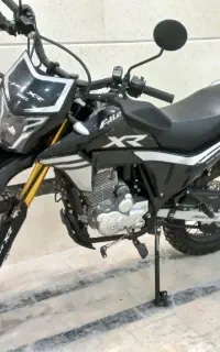 تریل فلات XR250