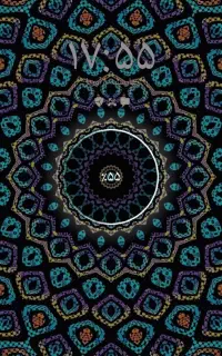 نجار نیمه ماهر