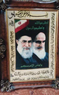 فرش ابریشم بافت رهبران معظم انقلاب