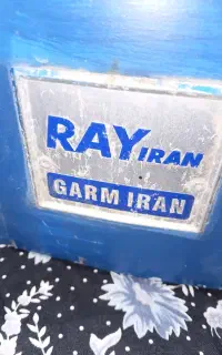 مشعل گازی گرم ایران مدل GNG90/6