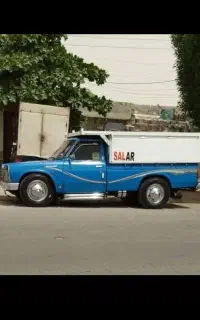 حمل بار با نیسان