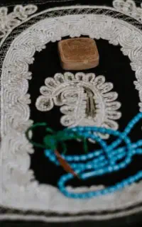 کتاب مذهبی بررسی مشکلات