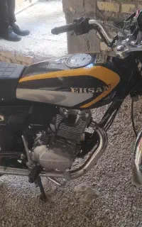 احسان 1404