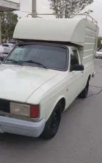 وانت پیکان