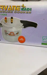 زودپز آلمینیوم ۵ لیتری