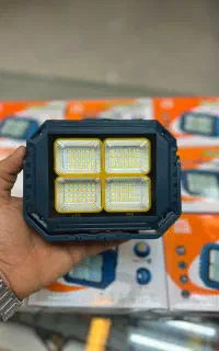 چراغ شارژی خورشیدی