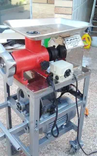 چرخ گوشت ۳۲