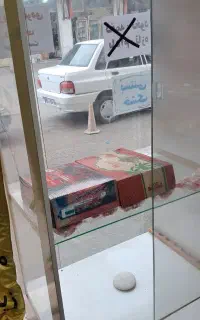 ویترین ایستاده