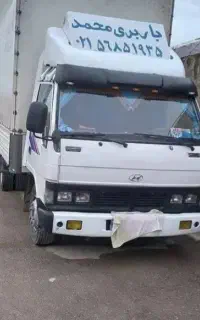 باربری محمد واقع در اسلامشهر. در نقاط شهر