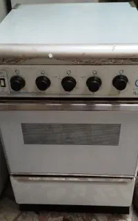 اجاق گاز آردل