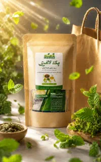 دمنوش لاغری گیاهی شهنام