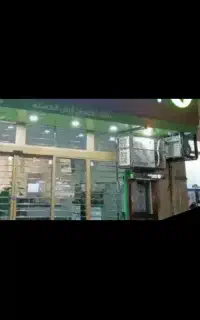 کافینت بیمه و ...