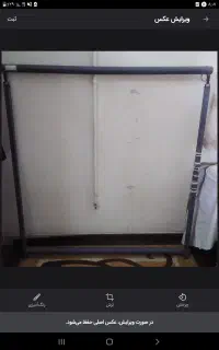 دار فلزی تابلوفرش و گلیم