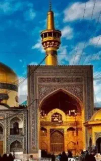 زیارتی