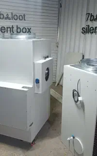 سوپر سایلنت باکس