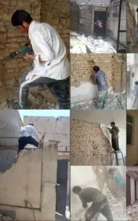 فقط تخریب داخلی وجزیی ب صورت جاروکش