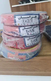 سیم برق