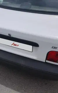 پراید ۱۳۱