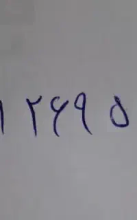 سیم کارت کار کرده