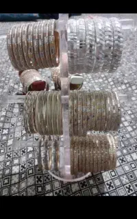 بدلیجات کار ژوپین