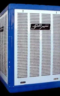 کولر آبی سپهر الکتریک 7000