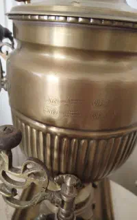 سماور برنجی