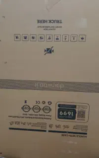 کارتن ماشین ظرفشویی سفید DW 200W