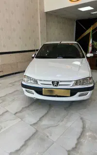 پارس سال دوگانه شرکت