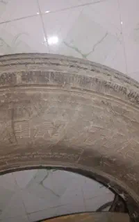 لاستیک نیسان ایران تایر جلو یک حلقه