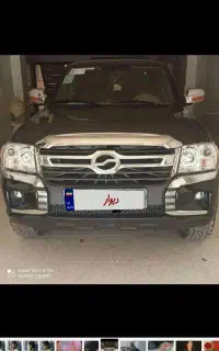 یک دستگاه کاپرا مشکی تک دیفرانسیل