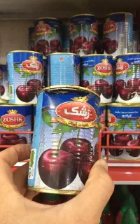 استخدام موزع