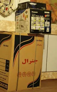 بخاری